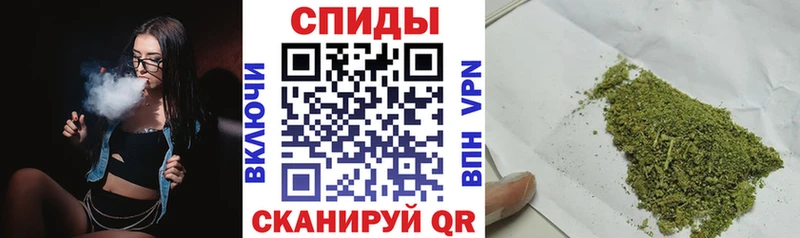 БУТИРАТ жидкий экстази маркетплейс Telegram Вологда