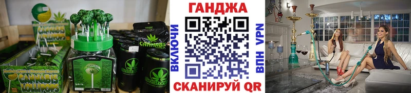 наркошоп  Вологда  Еда ТГК конопля 