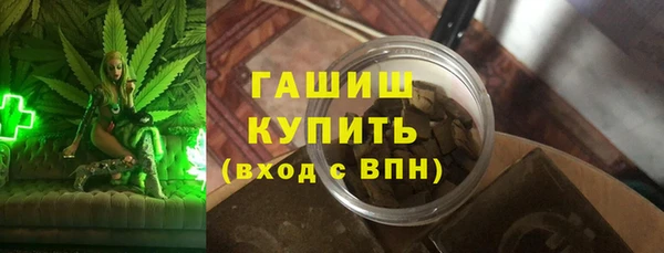 молекула духа Алексеевка