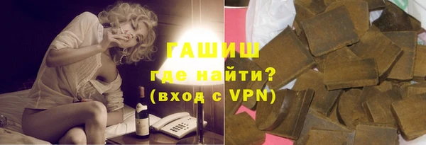 молекула духа Алексеевка