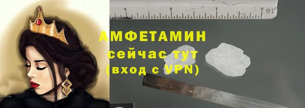 ПСИЛОЦИБИНОВЫЕ ГРИБЫ Абинск