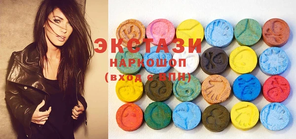 марки lsd Алзамай