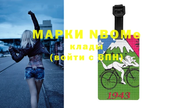 марки lsd Алзамай